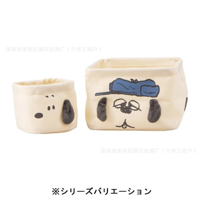 Japanese Snacks - Uroczy japoński organizer na biurko z