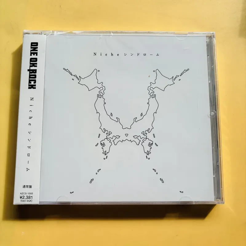 Japanese Fan - Popularny japoński i koreański album rockowy