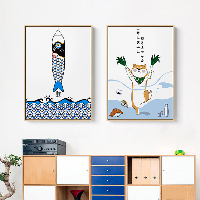 Japoński, kreatywny plakat i o – Japanese Restaurant Lifestyle recenzja i cena