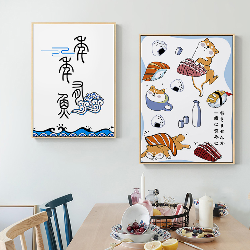Japoński, kreatywny plakat i o – Japanese Restaurant Lifestyle recenzja i cena