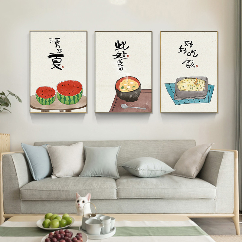 Chiński Japoński Styl Jedzenie – Japanese Restaurant Lifestyle recenzja i cena
