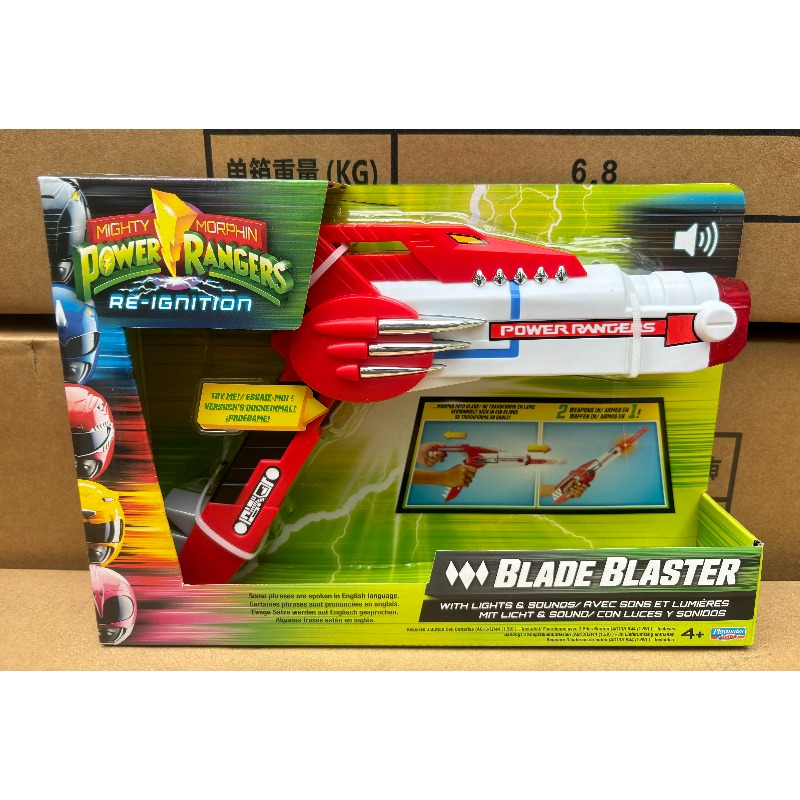 Playmates Mighty Morphin Power – Japanese Knife recenzja i cena