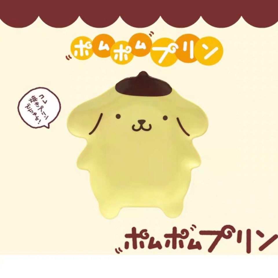 Urocza taca w kształcie Pompom – Japanese Snacks recenzja i cena