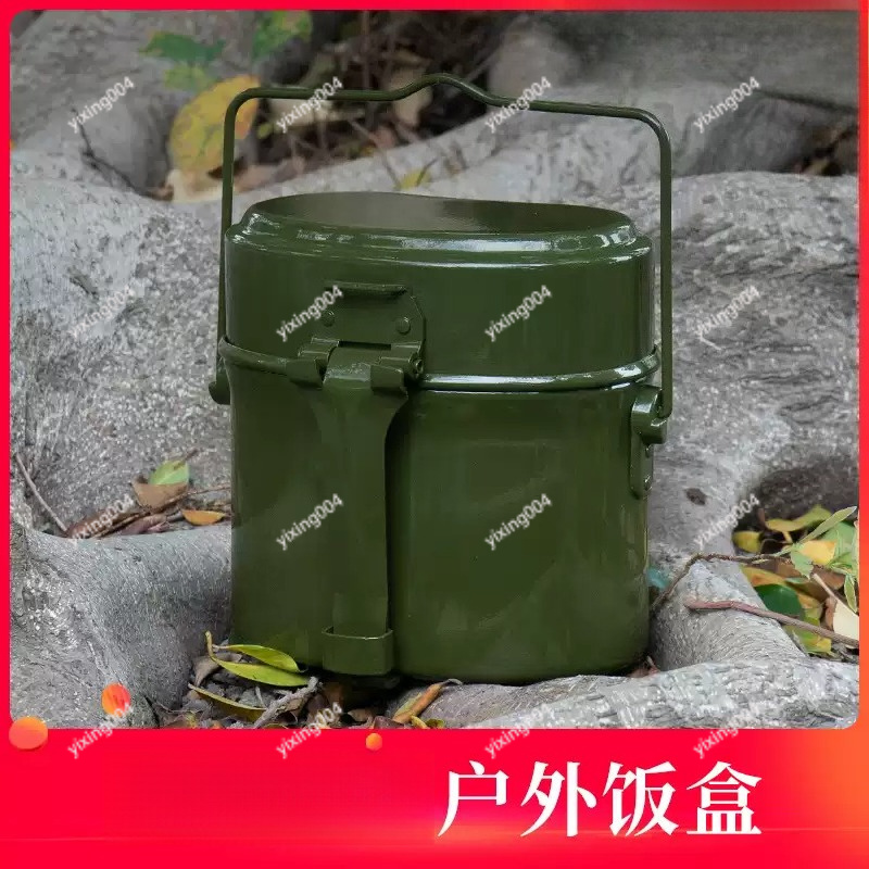Pojemnik na jedzenie z alumini – Bento Box recenzja i cena