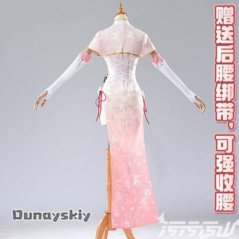 Yumekiri*/Azur Lane Laffey Now – Japanese Fan recenzja i cena