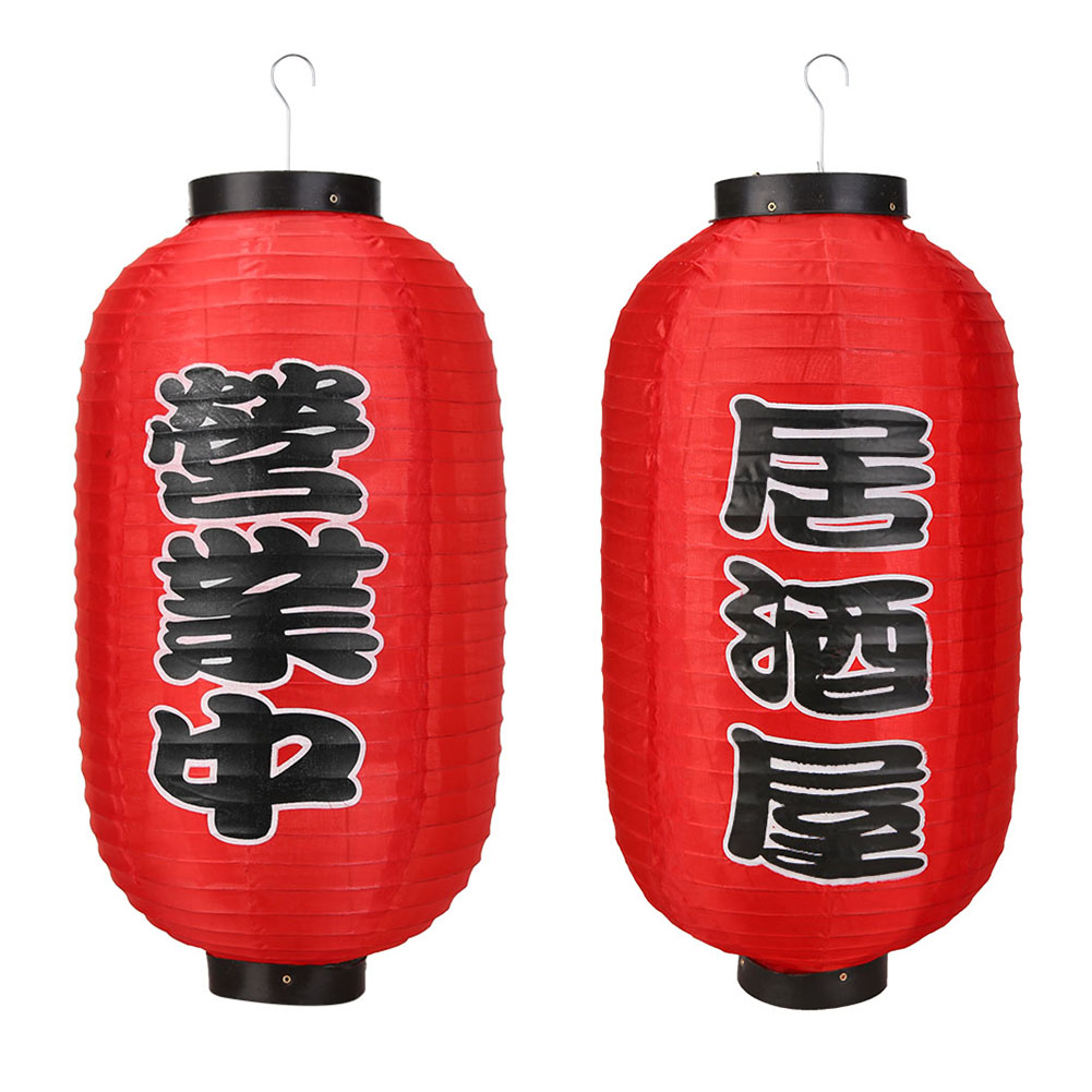 10-calowy lampion w japońskim  – Japanese Restaurant Lifestyle recenzja i cena