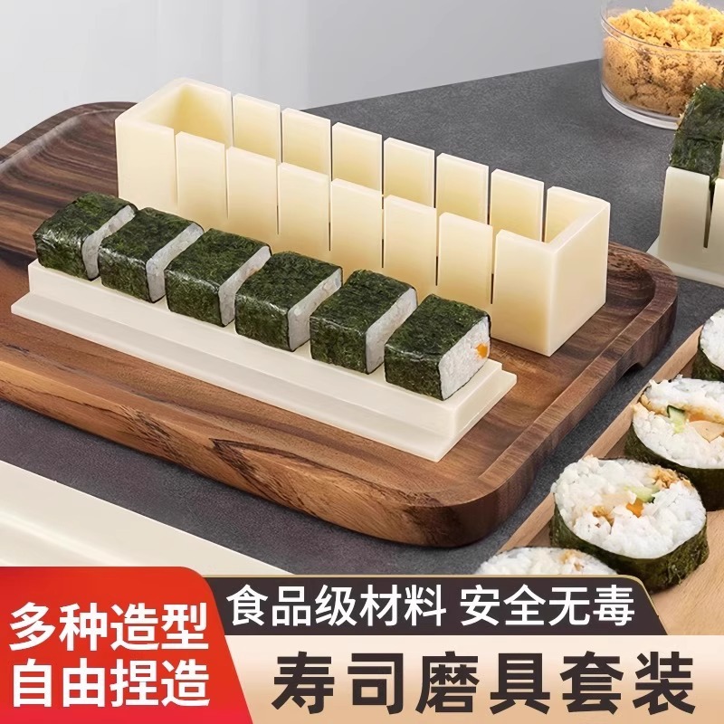 Forma do sushi, zestaw narzędz – Sushi Making Kit recenzja i cena