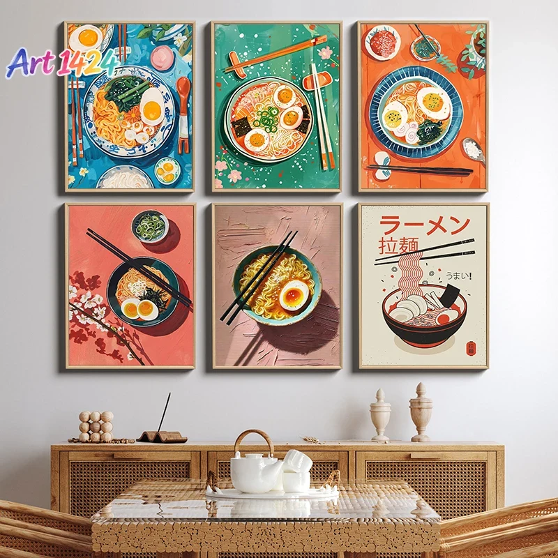 Abstrakcyjny japoński styl, py – Japanese Restaurant Lifestyle recenzja i cena