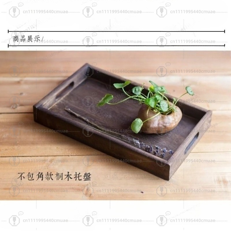 Taca paulownia w stylu japońsk – Japanese Snacks recenzja i cena