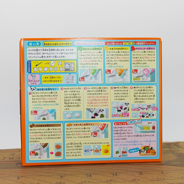 Kracie Popin Cookin zestaw do  – Japanese Snacks recenzja i cena